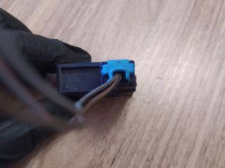 bontott BMW 5 E39 Csomagtérajtó Kapcsoló