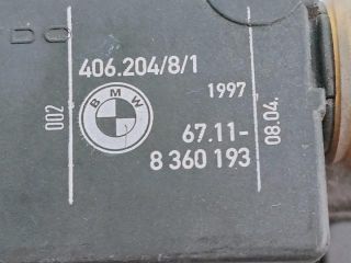 bontott BMW 5 E39 Csomagtérajtó Zárszerkezet