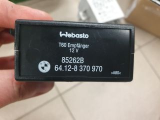 bontott BMW 5 E39 Elektronika (Magában)