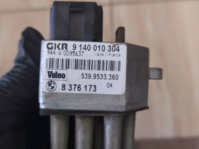 bontott BMW 5 E39 Előtét Ellenállás Fűtőmotor