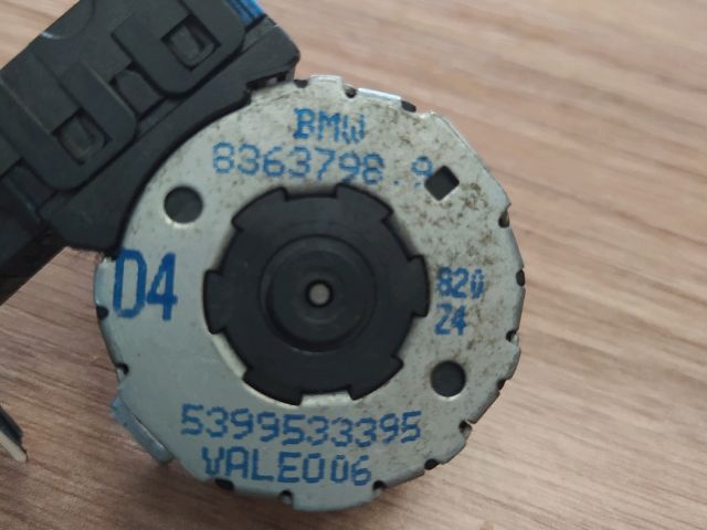 bontott BMW 5 E39 Fűtés Állító Motor