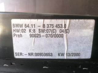 bontott BMW 5 E39 Fűtéskapcsoló