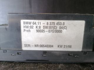 bontott BMW 5 E39 Fűtéskapcsoló