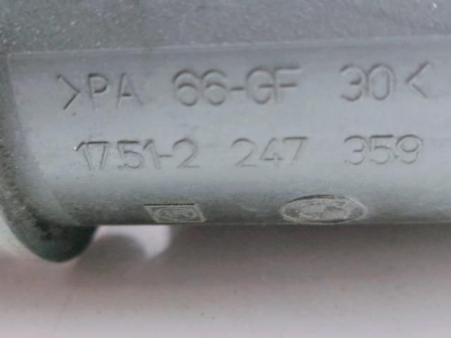 bontott BMW 5 E39 Intercooler