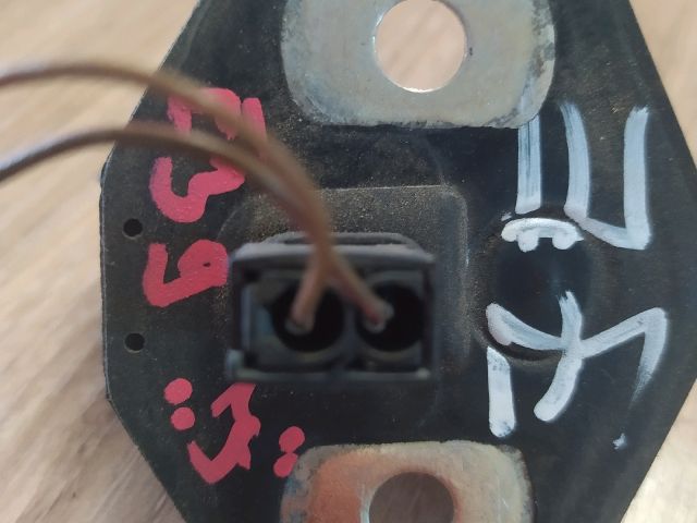 bontott BMW 5 E39 Jobb első Ajtózár