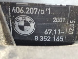 bontott BMW 5 E39 Jobb első Ajtózár