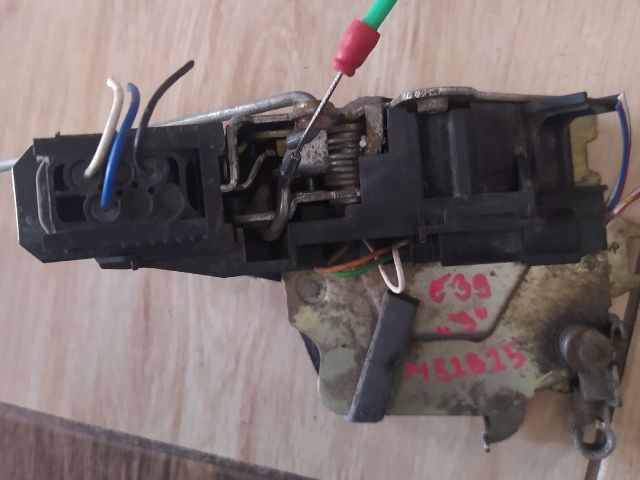 bontott BMW 5 E39 Jobb első Ajtózár