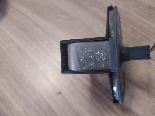 bontott BMW 5 E39 Jobb első Ajtózár