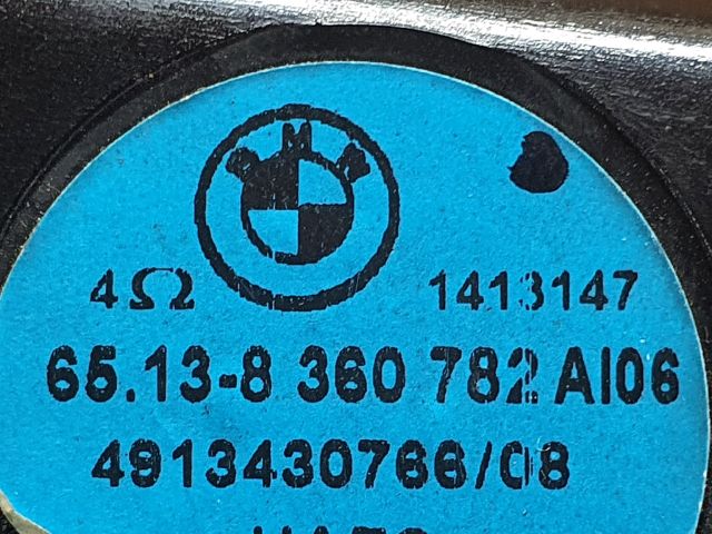 bontott BMW 5 E39 Jobb első Hangszóró