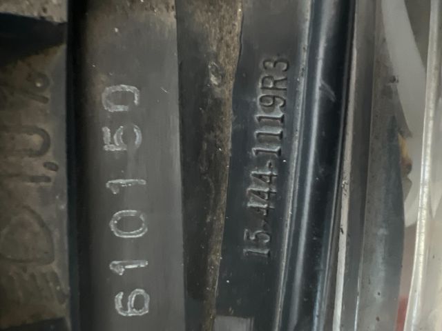 bontott BMW 5 E39 Jobb Fényszóró