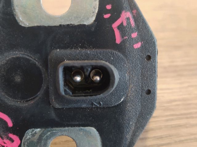 bontott BMW 5 E39 Jobb hátsó Ajtózár