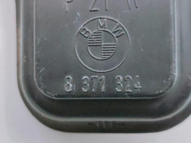 bontott BMW 5 E39 Jobb Hátsó Lámpa Foglalat