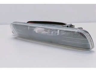 bontott BMW 5 E39 Jobb Ködfényszóró