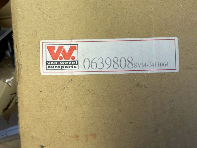 bontott BMW 5 E39 Jobb Visszapillantó Tükör (Elektromos)