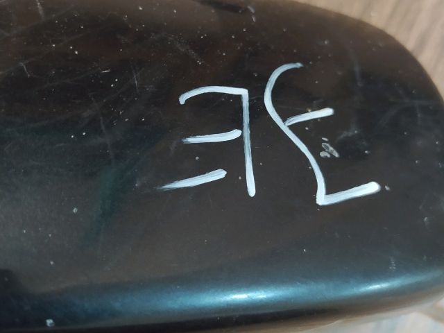 bontott BMW 5 E39 Jobb Visszapillantó Tükör (Elektromos)