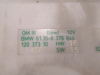 bontott BMW 5 E39 Komfort Elektronika