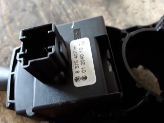 bontott BMW 5 E39 Komplett Kormánykapcsoló (Bajuszkapcsoló)