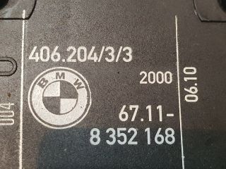 bontott BMW 5 E39 Központizár Motor Tankajtó