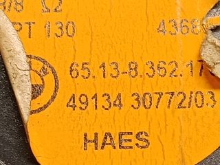 bontott BMW 5 E39 Mélynyomó Hangszóró