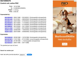 bontott BMW 5 E39 Tolatóradar Elektronika