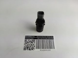 bontott BMW 5 E39 Tolatóradar Fej