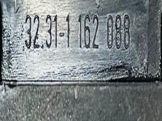 bontott BMW 5 E39 Világítás Kapcsoló