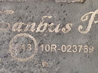 bontott BMW 5 E39 Xenon Trafó