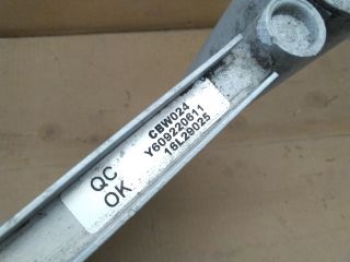 bontott BMW 5 E60 Klímahűtő Radiátor