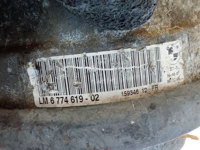 bontott BMW 5 E60 Motor Tartó Bak (Pozíciófüggetlen)