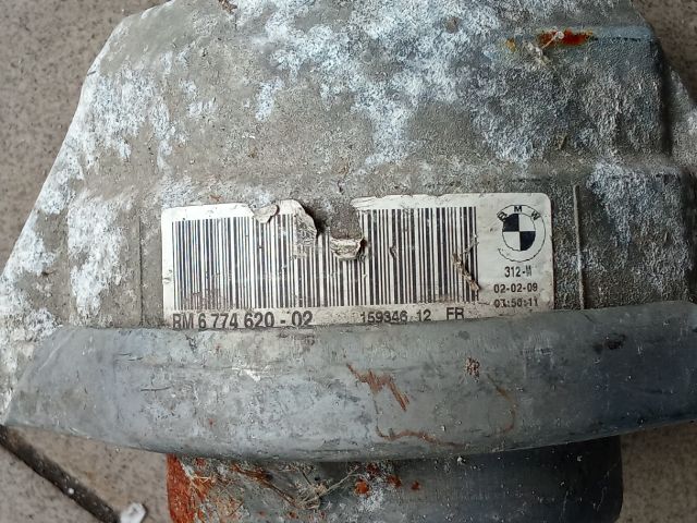 bontott BMW 5 E60 Motor Tartó Bak (Pozíciófüggetlen)