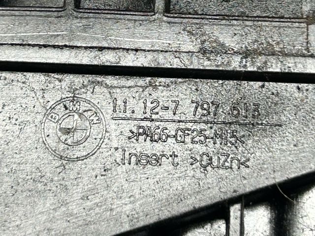 bontott BMW 5 E60 Szelepfedél