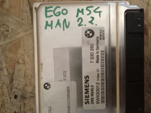 bontott BMW 5 E60 Motorvezérlő