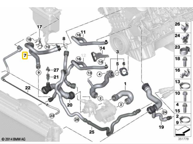 bontott BMW 5 E60 Vízcső