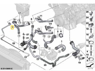 bontott BMW 5 E60 Vízcső