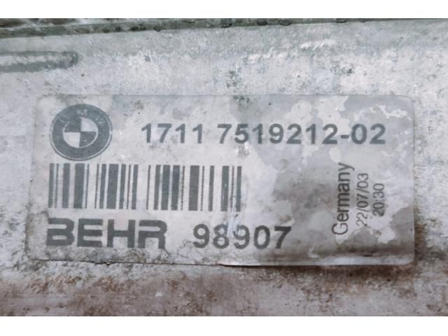 bontott BMW 5 E60 Vízhűtő Radiátor (Klímás)