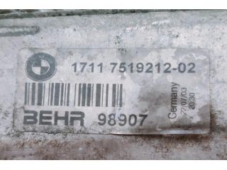 bontott BMW 5 E60 Vízhűtő Radiátor (Klímás)