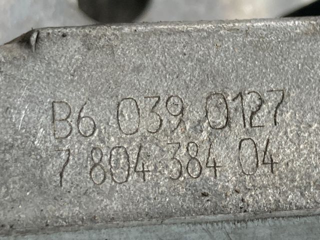 bontott BMW 5 E60 Fojtószelep (Mechanikus)