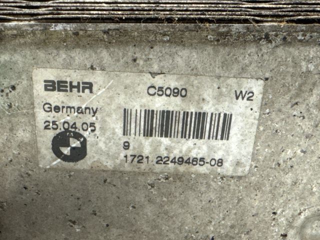 bontott BMW 5 E60 Automata Váltó Olajhűtő