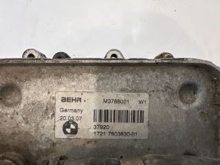 bontott BMW 5 E60 Automata Váltó Olajhűtő