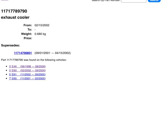 bontott BMW 5 E60 EGR Hűtő