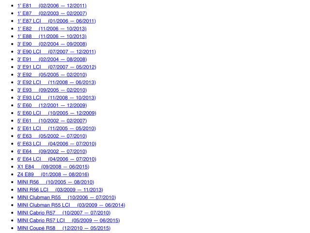 bontott BMW 5 E60 Immobilizer Elektronika