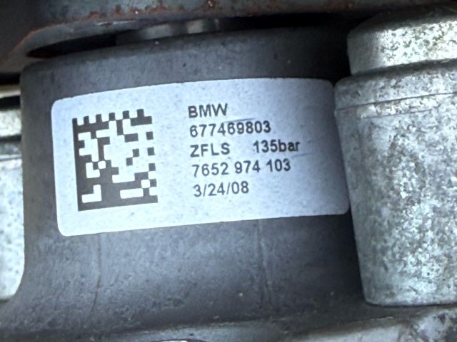 bontott BMW 5 E60 Kormányszervó Motor (Hidraulikus)