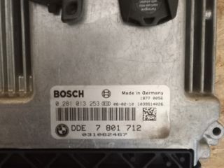 bontott BMW 5 E60 Motorvezérlő