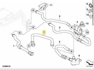 bontott BMW 5 E60 Vízcső