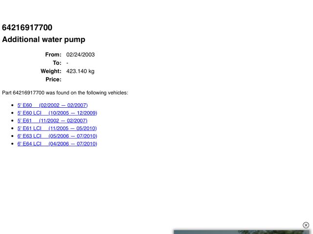 bontott BMW 5 E60 Vízpumpa