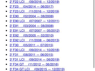 bontott BMW 5 E60 Váltó Tartó Bak (Pozíciófüggetlen)