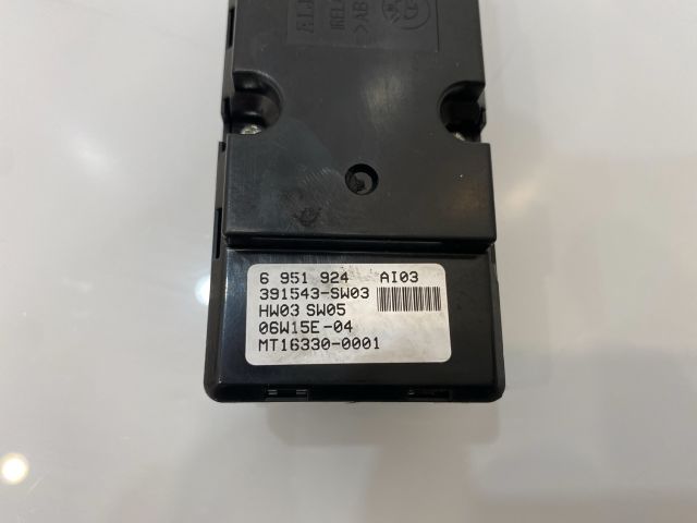 bontott BMW 5 E60 Ablakemelő és Tükör Kapcsoló