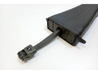 bontott BMW 5 E60 Bal első Ajtóhatároló