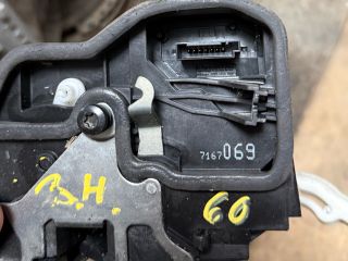 bontott BMW 5 E60 Bal hátsó Ajtózár