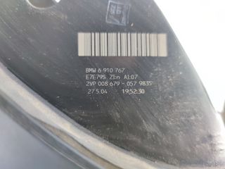 bontott BMW 5 E60 Bal Hátsó Lámpa